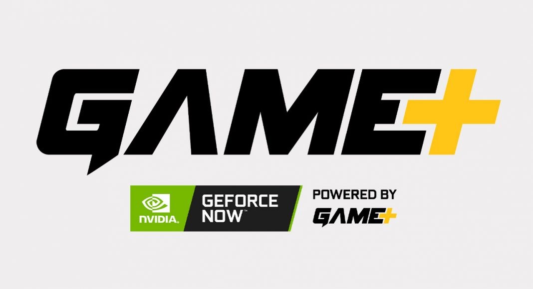 2si1’deki GeForce Now söylemleriyle ilgili Turkcell’den açıklama